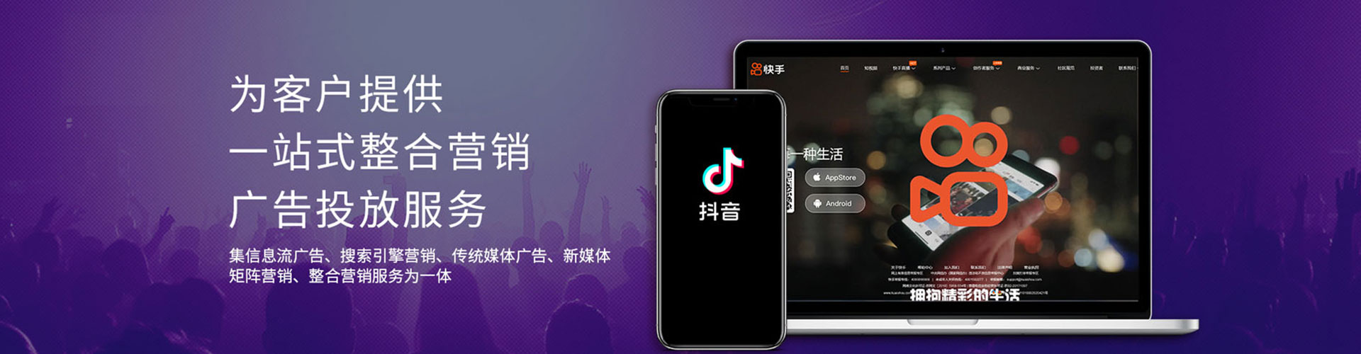 梅里斯如何做sem
