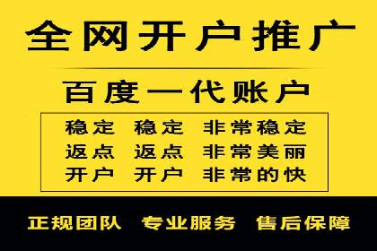 信息流竞价优化案例：提升广告效果