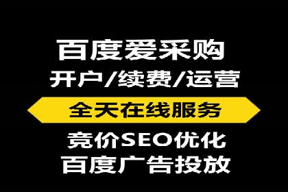 抖音信息流广告投放技巧：抓住用户注意力